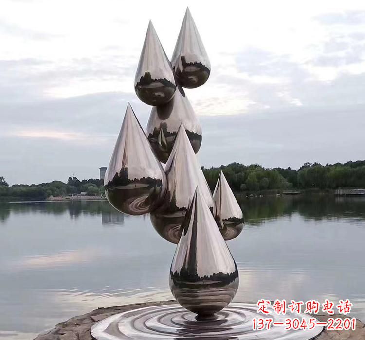 温州不锈钢景区现代水滴雕塑