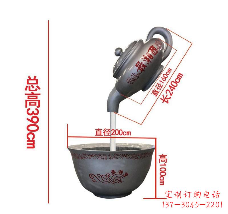 温州不锈钢镜面茶壶雕塑——精致美观的艺术品