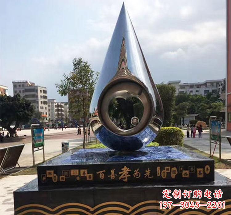 温州精致美观的不锈钢水滴雕塑