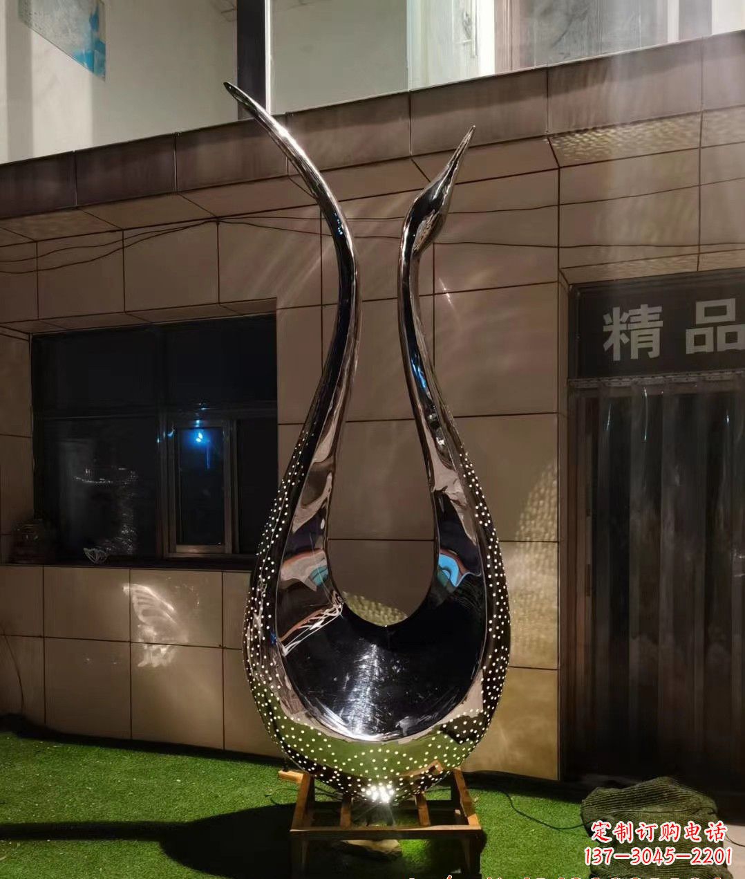 温州不锈钢镜面抽象天鹅雕塑