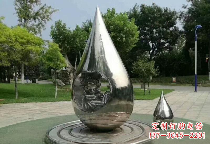 温州不锈钢镜面水滴雕塑——点亮公园美景