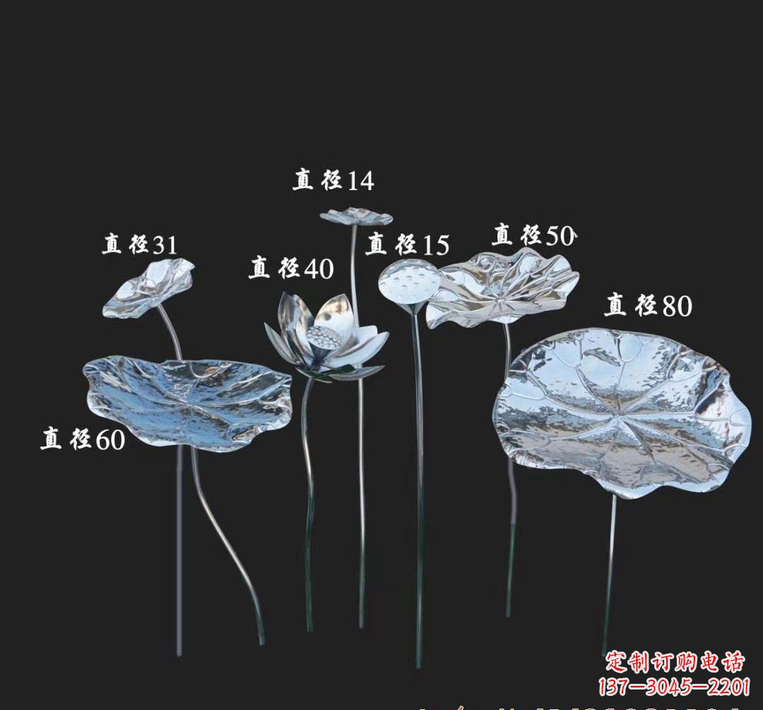 温州不锈钢荷花雕塑美丽而神秘