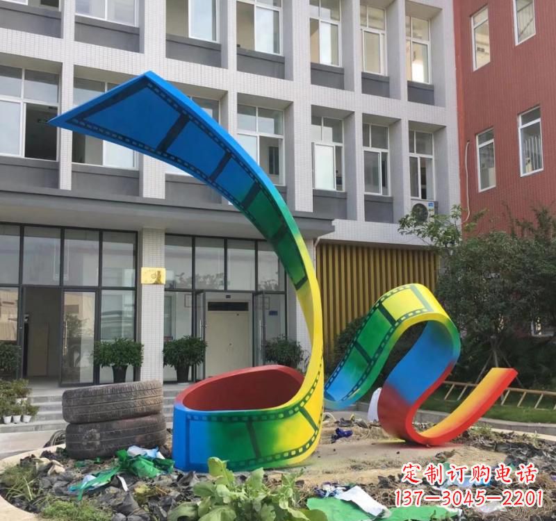 温州不锈钢烤漆艺术胶卷雕塑——缔造艺术精品
