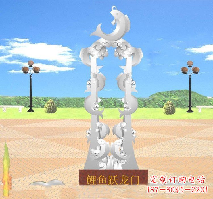 温州不锈钢鲤鱼跃龙门雕塑设计图