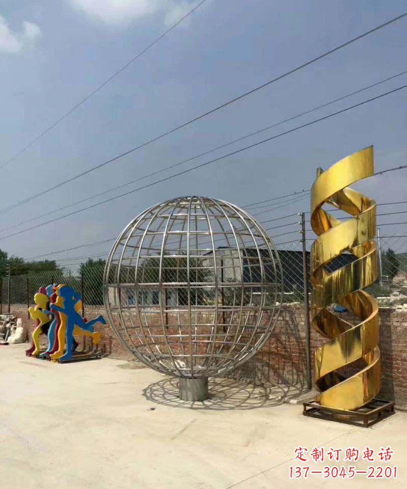 温州不锈钢镂空地球雕塑一个对世界的美好祝愿