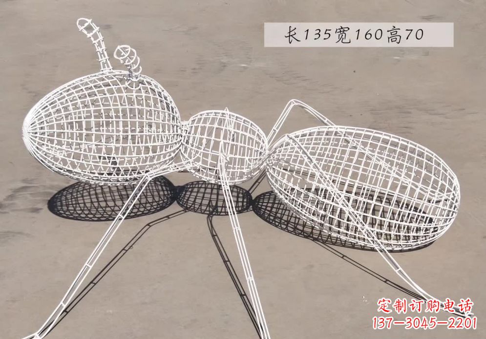 温州不锈钢镂空动物蚂蚁雕塑