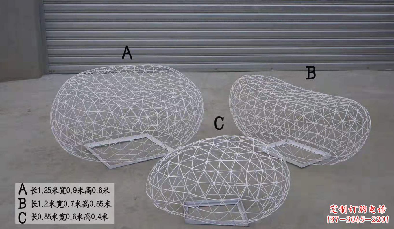 温州不锈钢镂空鹅卵石广场景观雕塑