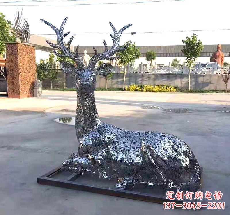 温州不锈钢镂空梅花鹿雕塑美丽传统的象征
