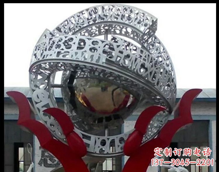温州不锈钢镂空字母企业景观雕塑