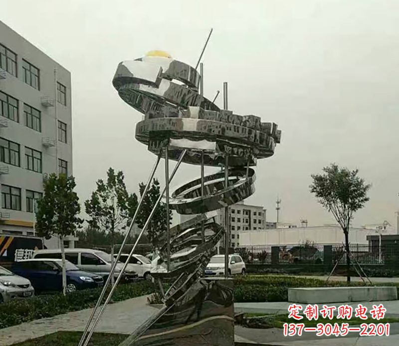 温州不锈钢螺旋戒指景观雕塑