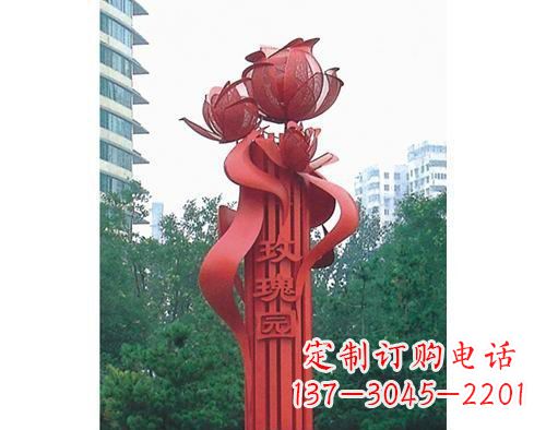温州不锈钢玫瑰花标志雕塑
