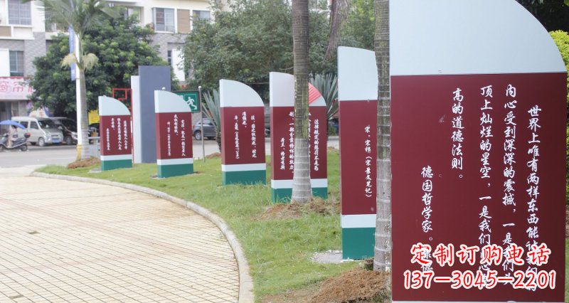 温州激励人心的名人雕塑