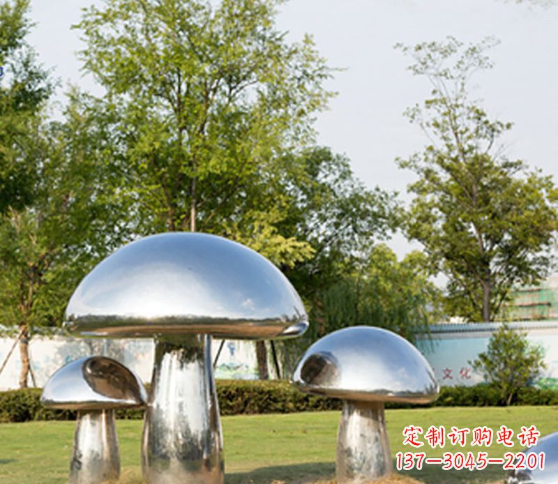 温州不锈钢蘑菇雕塑