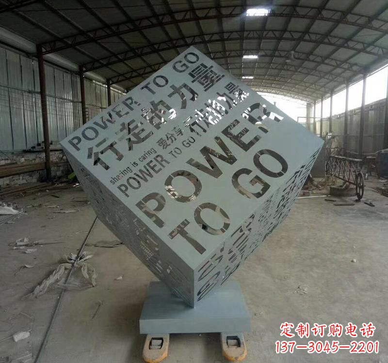 温州不锈钢魔方景观雕塑精致的现代艺术