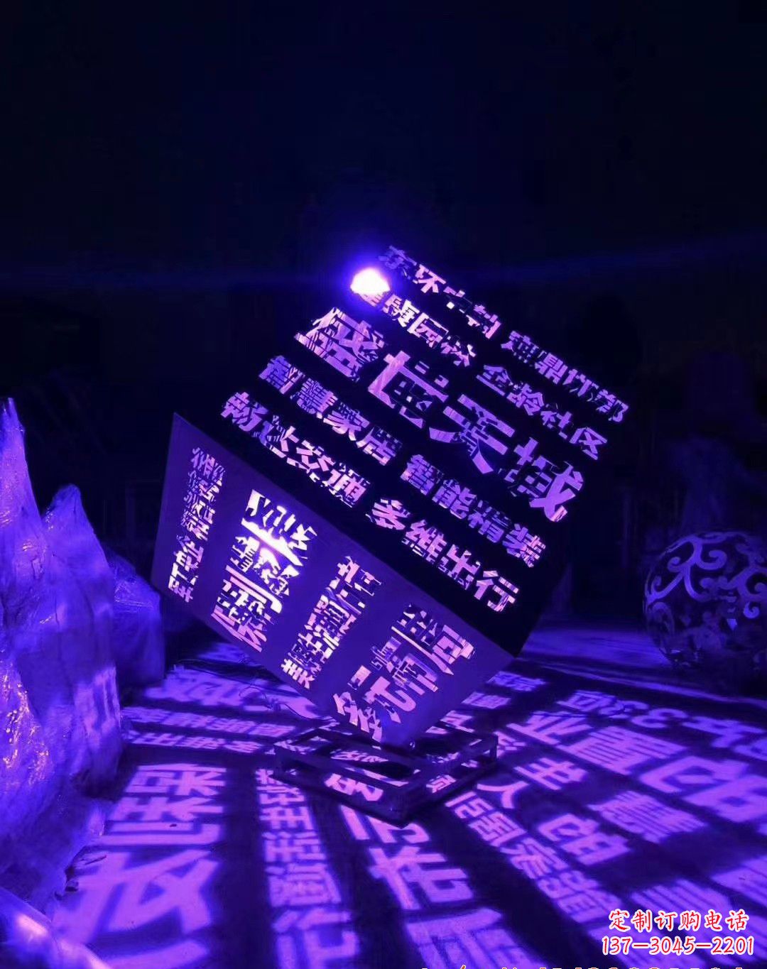 温州不锈钢魔方景观雕塑艺术的精美结晶
