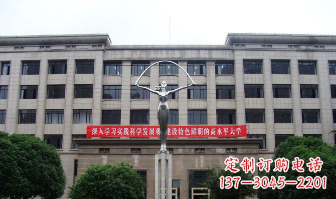 温州纪念学生的不锈钢雕塑