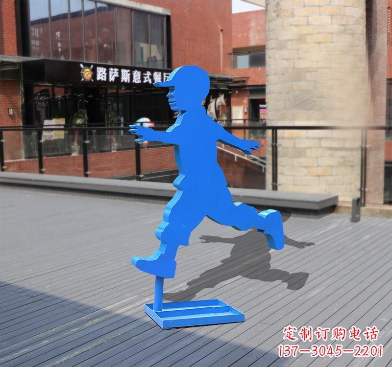 温州儿童雕塑不锈钢跑步儿童雕塑
