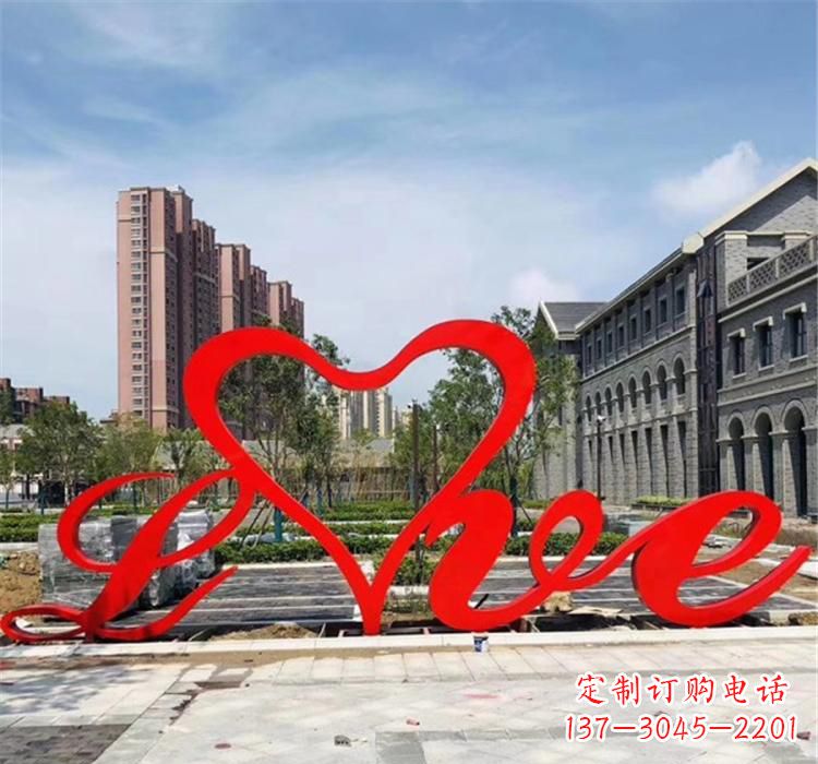 温州不锈钢喷漆字母雕塑