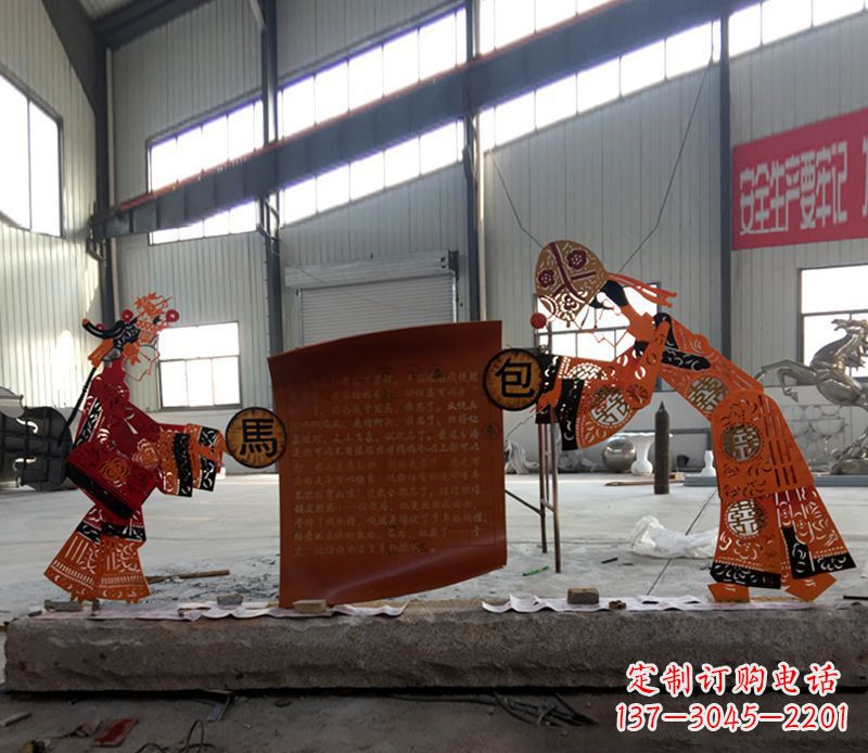 温州不锈钢皮影戏雕塑传承中国传统文化