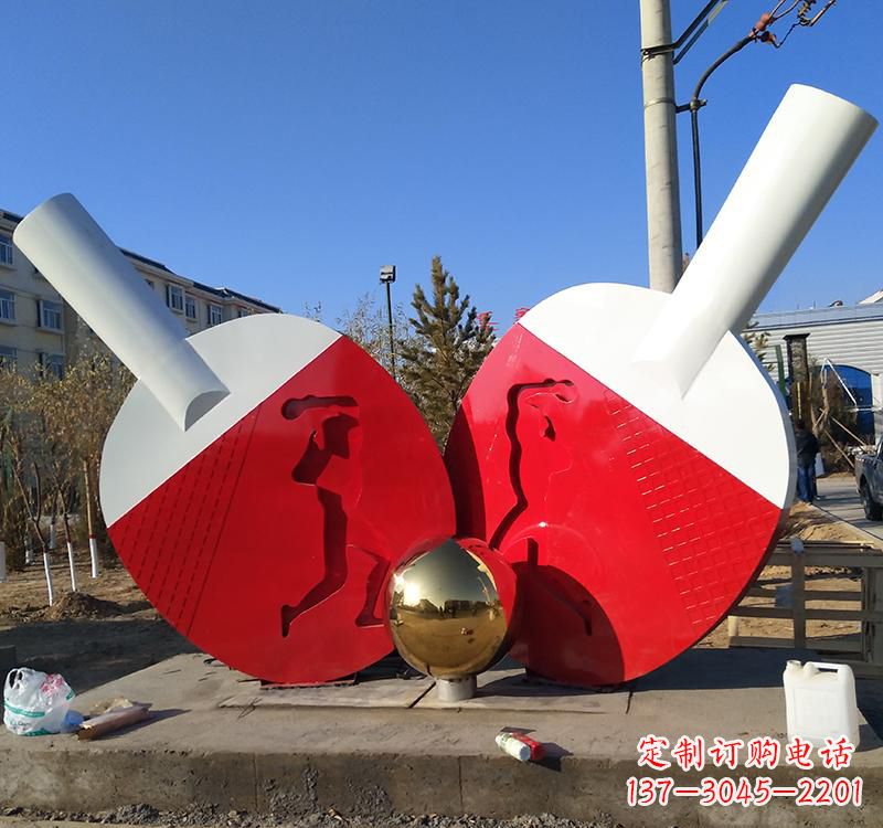 温州乒乓球雕塑一种古老运动的艺术表现