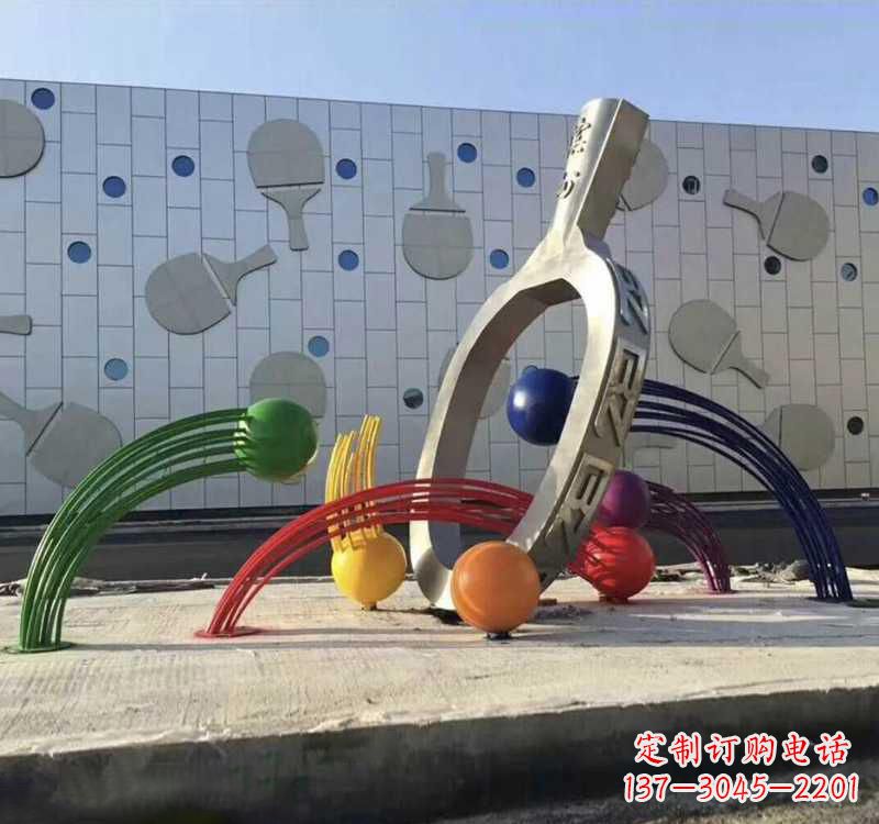 温州不锈钢乒乓球雕塑艺术与运动的完美结合