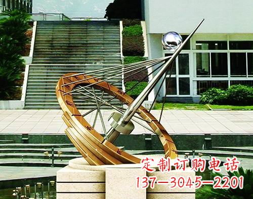 温州不锈钢日晷校园景观雕塑点缀校园美景