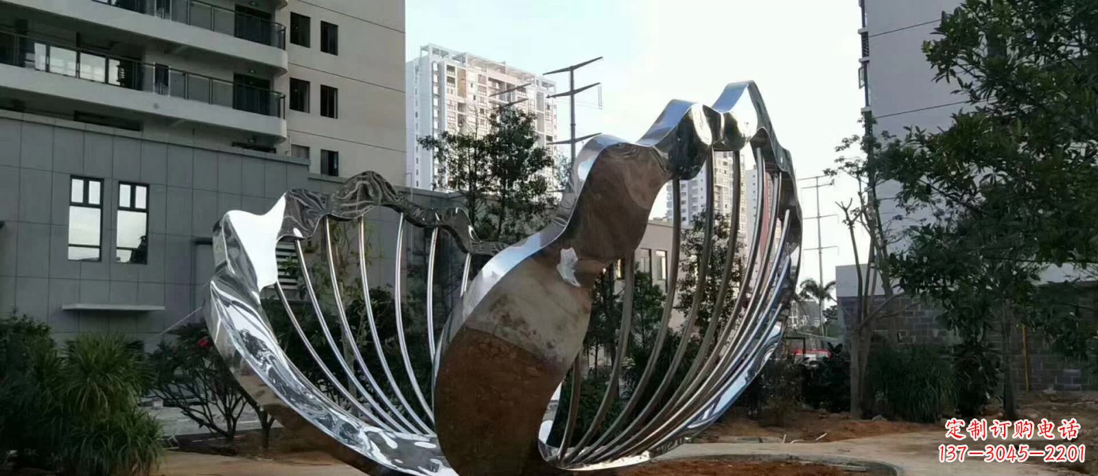 温州不锈钢扇贝雕塑1