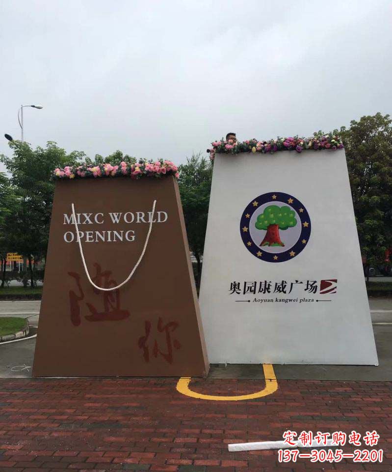 温州不锈钢购物袋雕塑给城市景观带来新的灵感