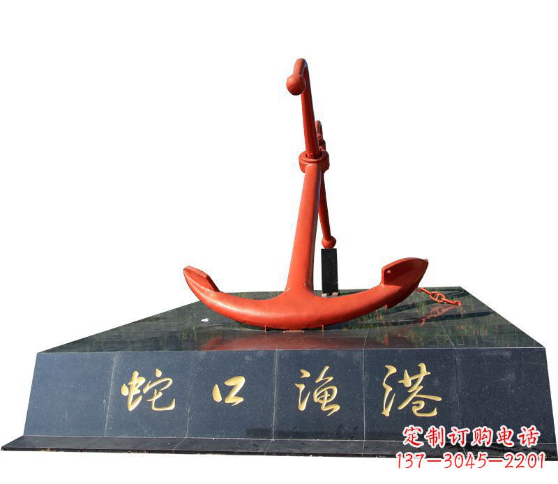 温州不锈钢蛇口港湾雕塑