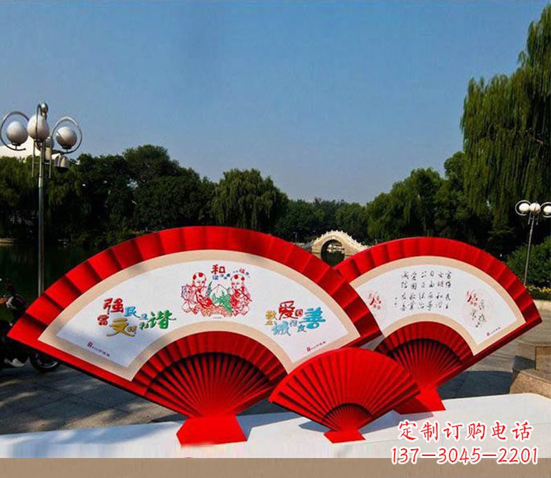 温州不锈钢社会主义核心价值观折扇雕塑