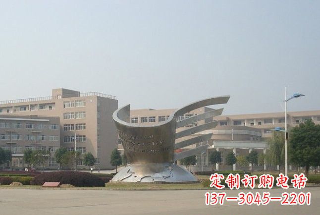 温州不锈钢书籍地球景观雕塑
