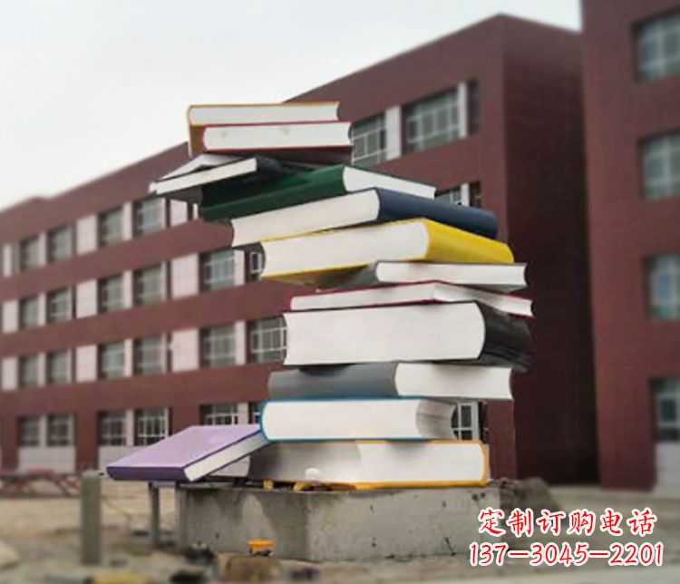 温州不锈钢书籍雕塑精美绝伦