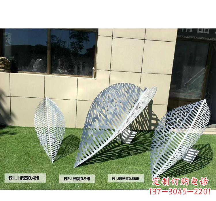 温州不锈钢树叶镂空雕塑