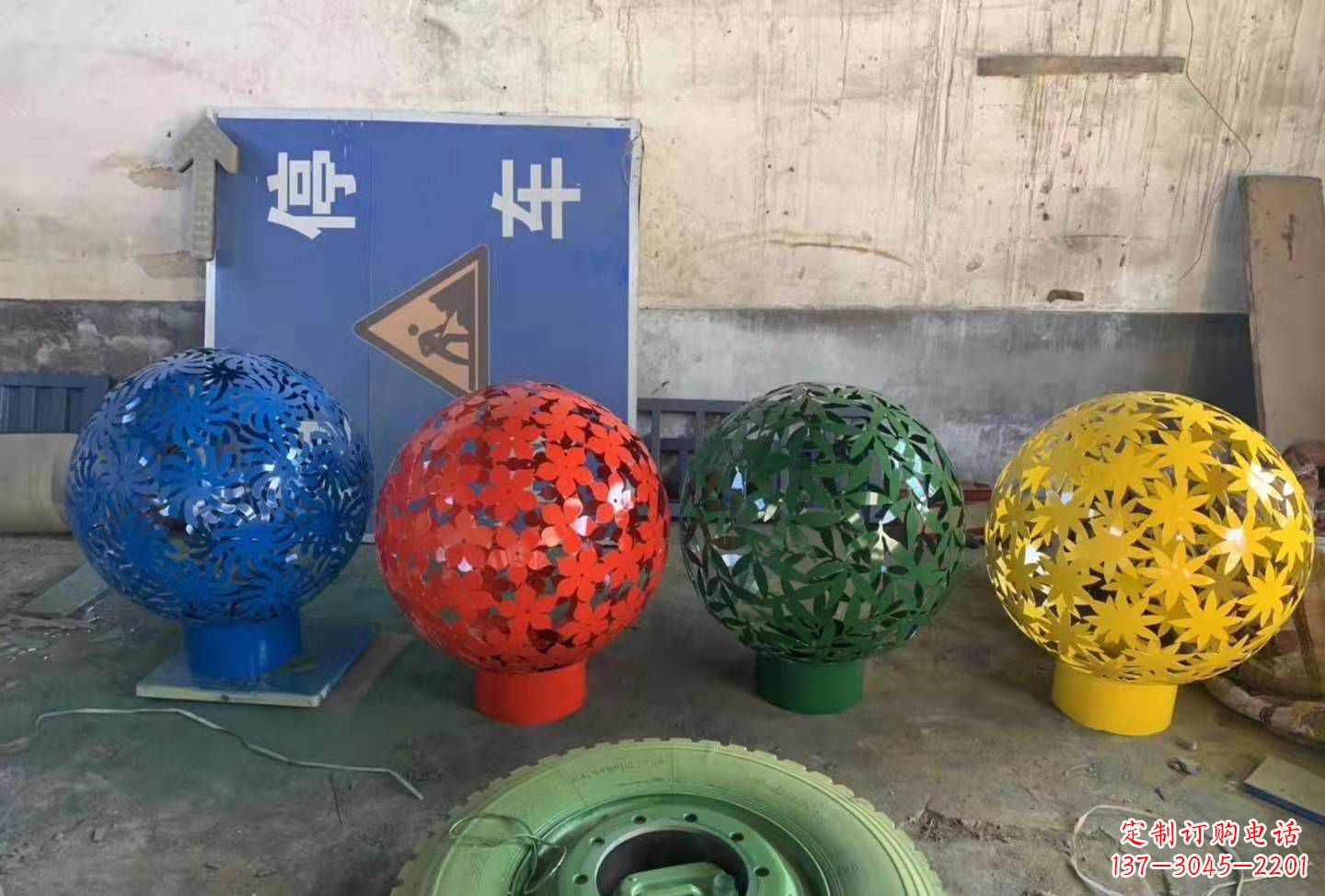 温州不锈钢树叶镂空球雕塑广场景观雕塑