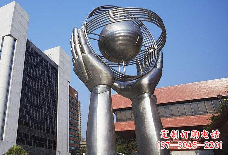 温州不锈钢双手地球雕塑