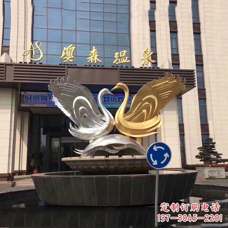 温州高贵而优雅不锈钢天鹅雕塑