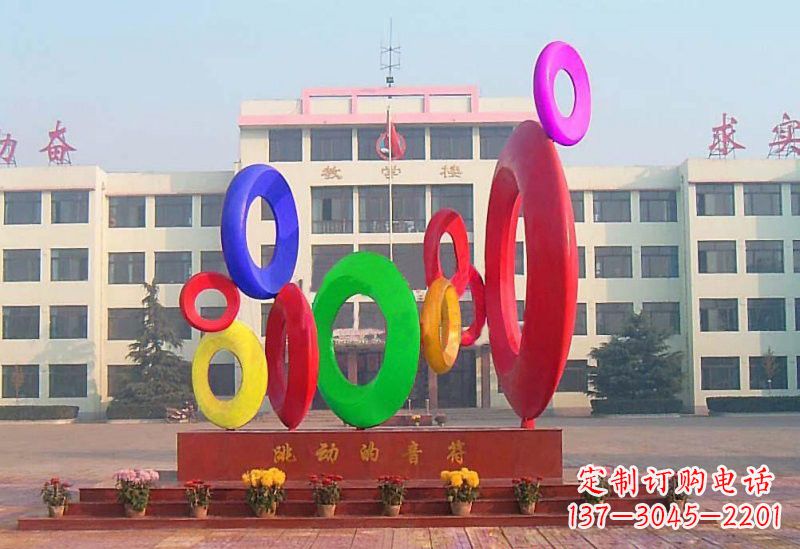 温州不锈钢跳动的音符雕塑
