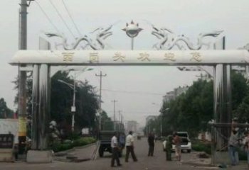 温州不锈钢双龙戏珠牌坊传承文化的雕塑之美