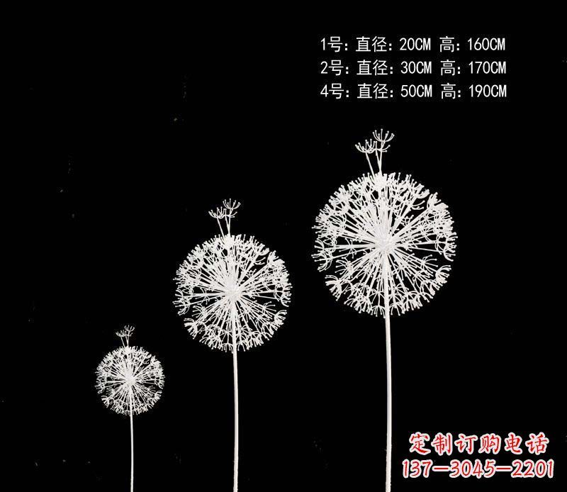 温州精美不锈钢铁艺蒲公英雕塑
