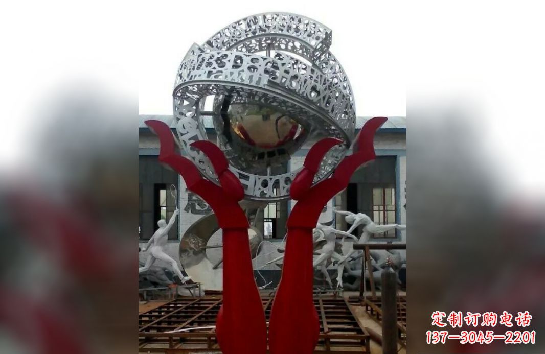 温州用不锈钢托起未来世界