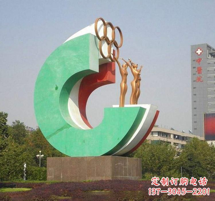 温州不锈钢五环运动员人物雕塑