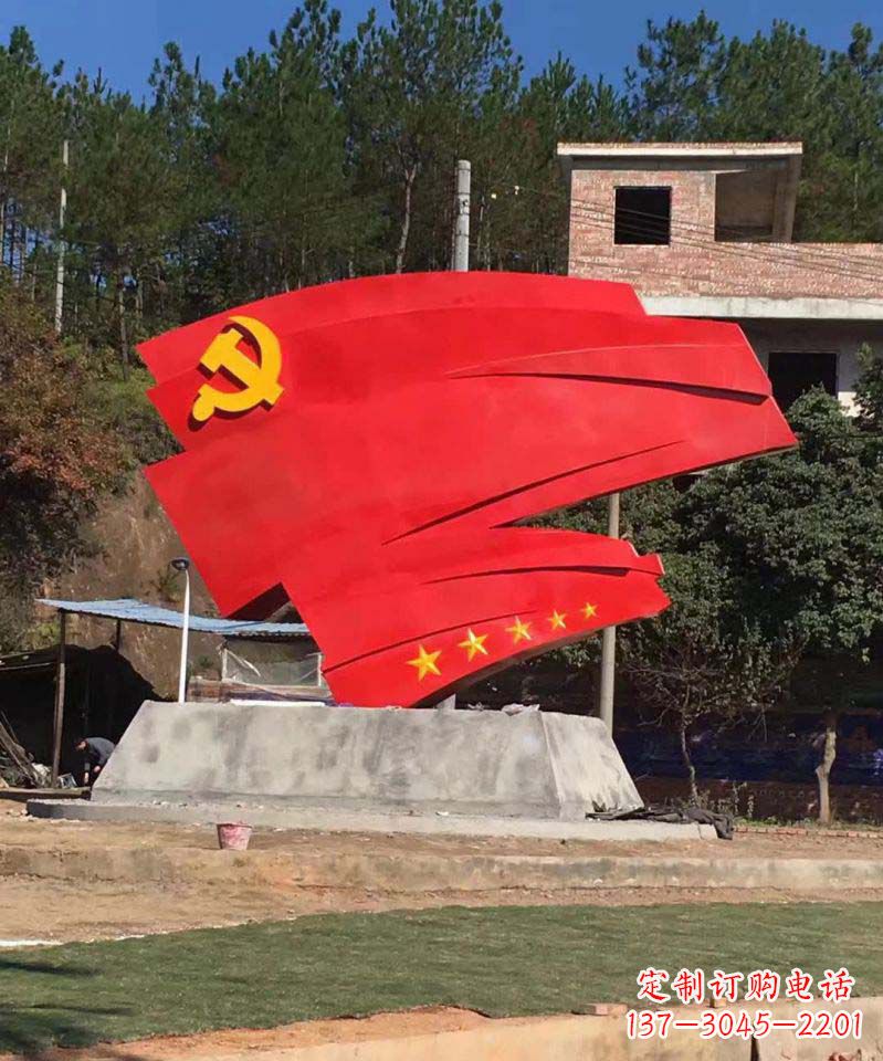 温州不锈钢五星党旗景观雕塑