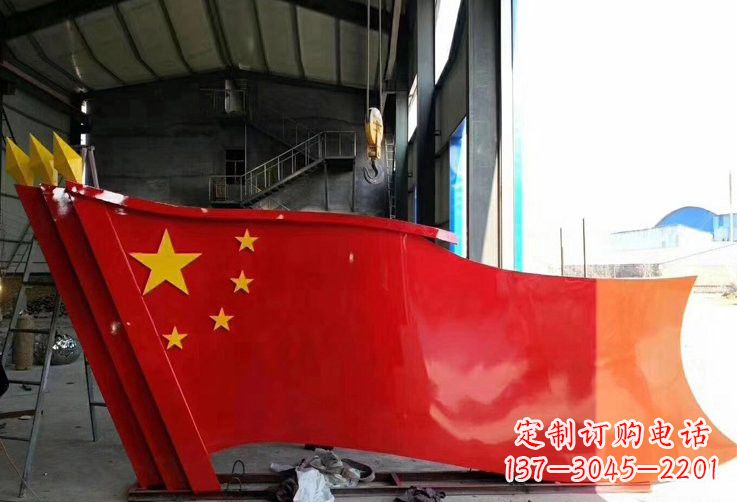 温州不锈钢五星红旗雕塑