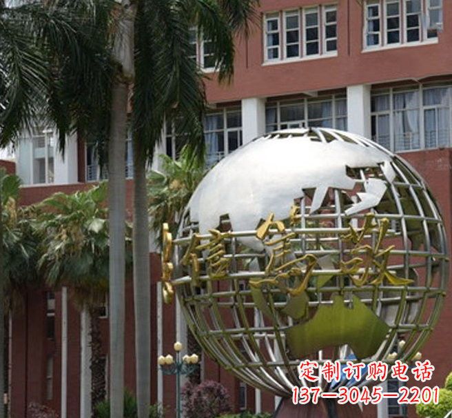 温州不锈钢地球仪雕塑