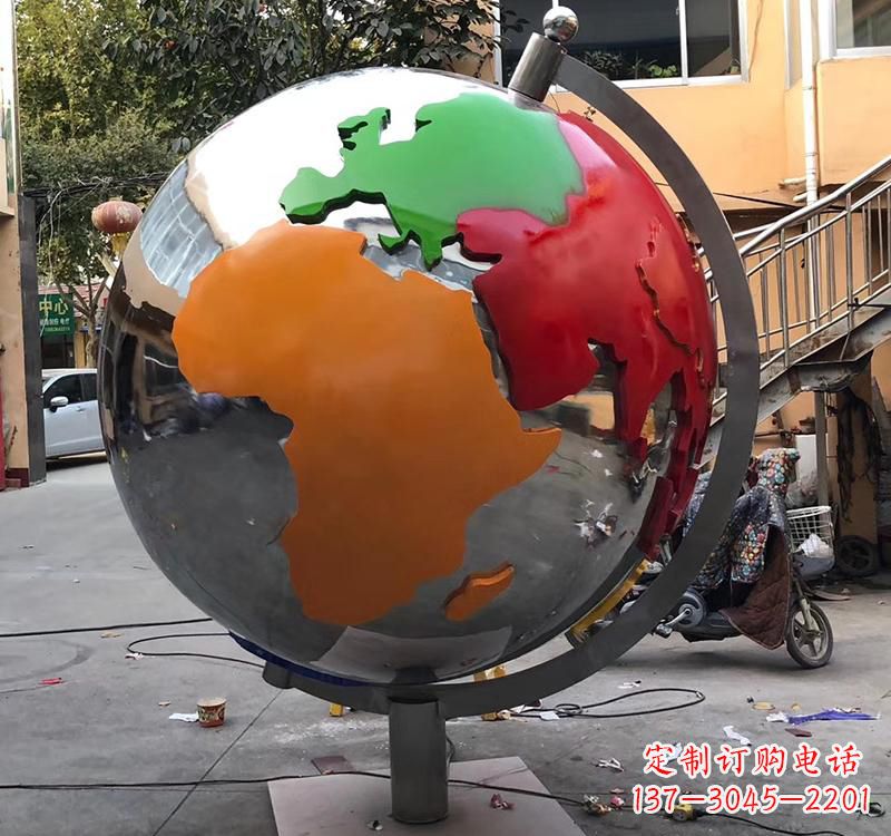 温州不锈钢校园彩色地球雕塑