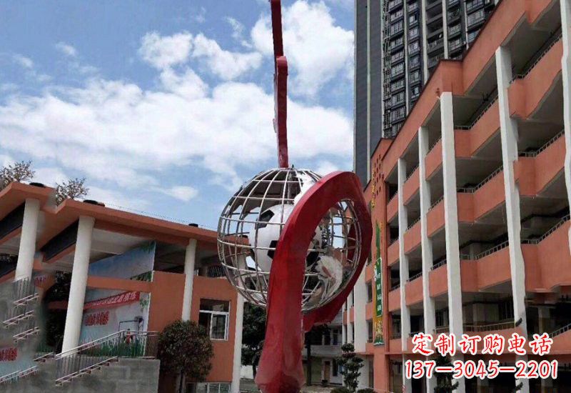 温州不锈钢校园地球仪雕塑