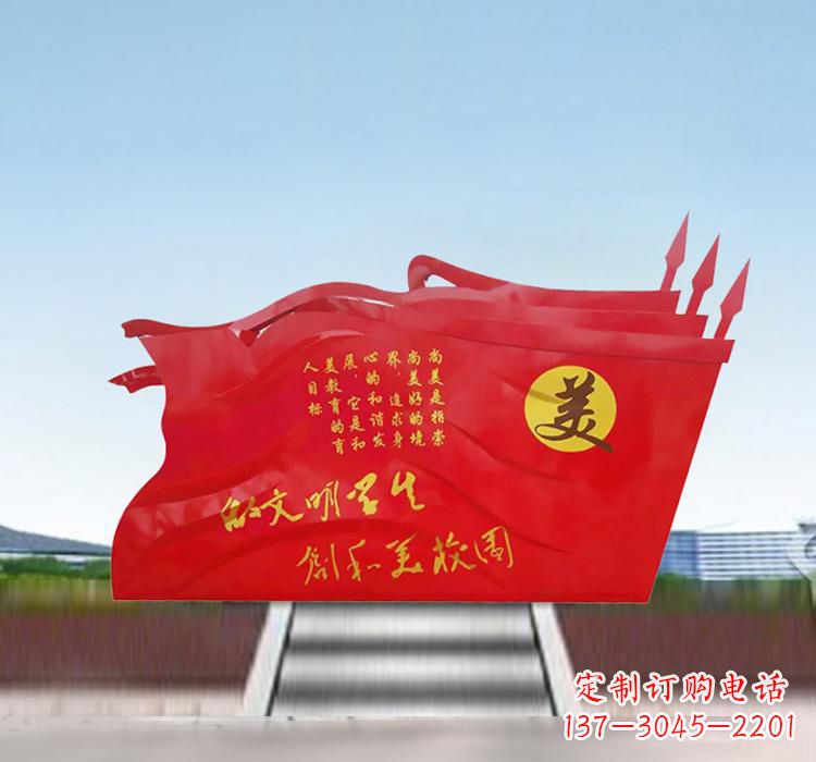温州不锈钢校园党旗抒发党性精神的象征