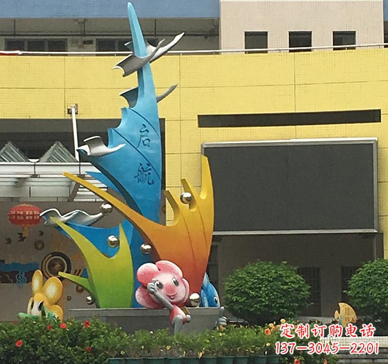 温州不锈钢校园帆船雕塑