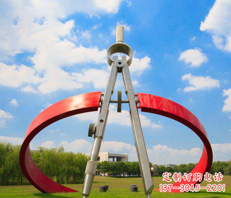 温州不锈钢校园广场圆规雕塑
