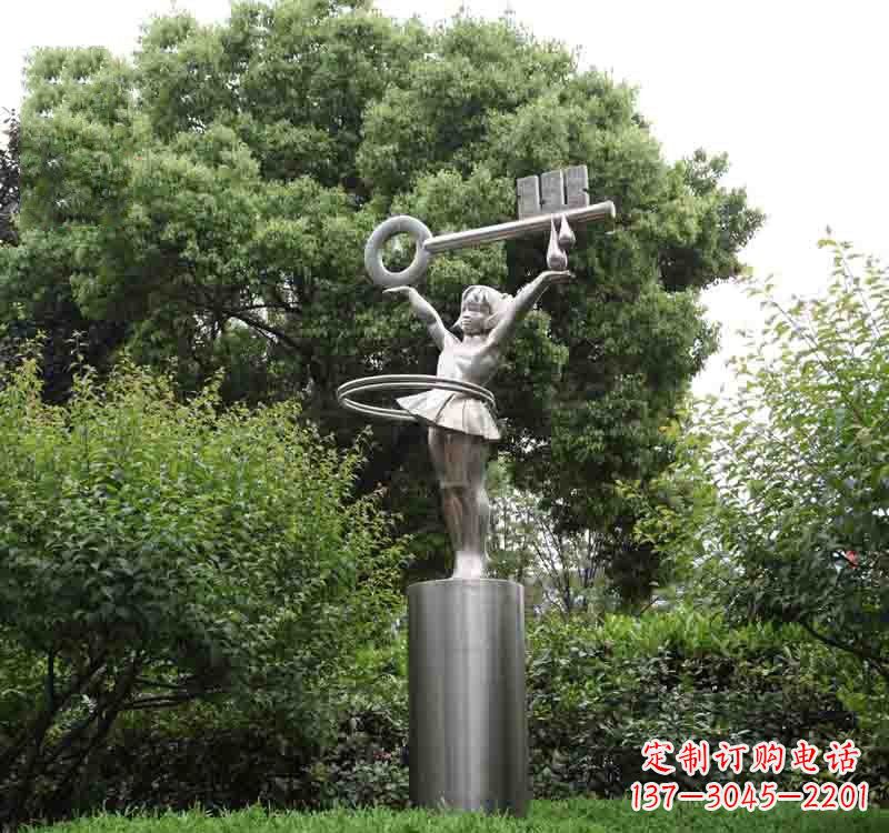 温州不锈钢校园举钥匙的小女孩雕塑